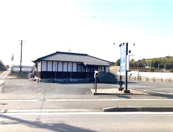 半田市石塚町4丁目