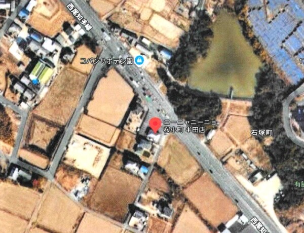 半田市石塚町4丁目