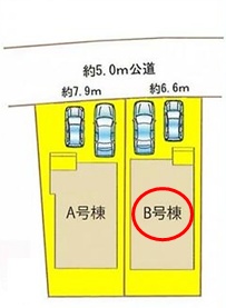 東浦町森岡下今池1-53　B号棟